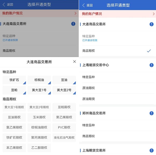 企業(yè)微信截圖_17047877947199