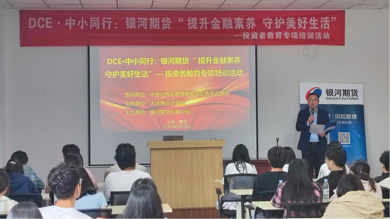 1767938662174 圖片2