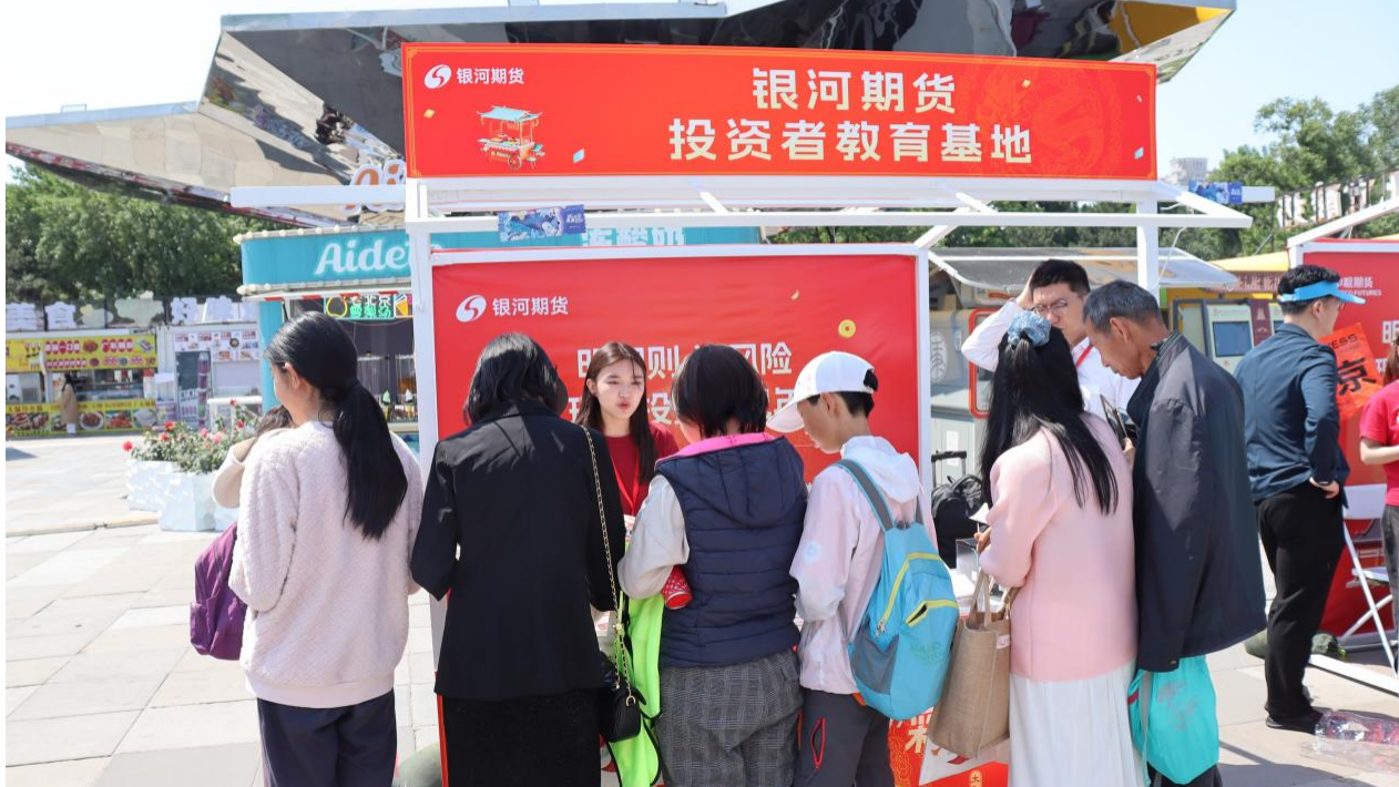 1767938684062 圖片3